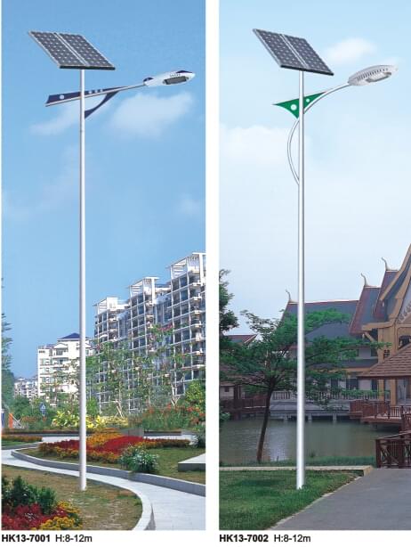 华可太阳能led路灯