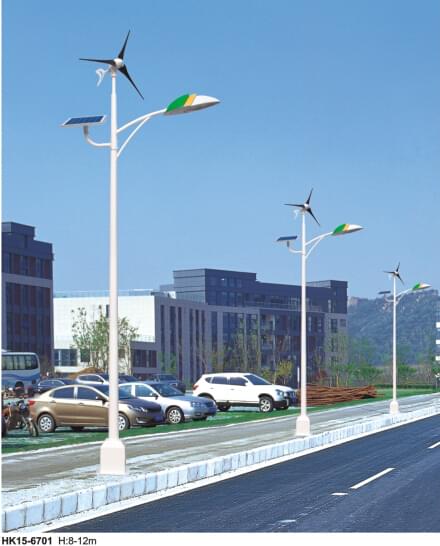 华可风光互补led路灯