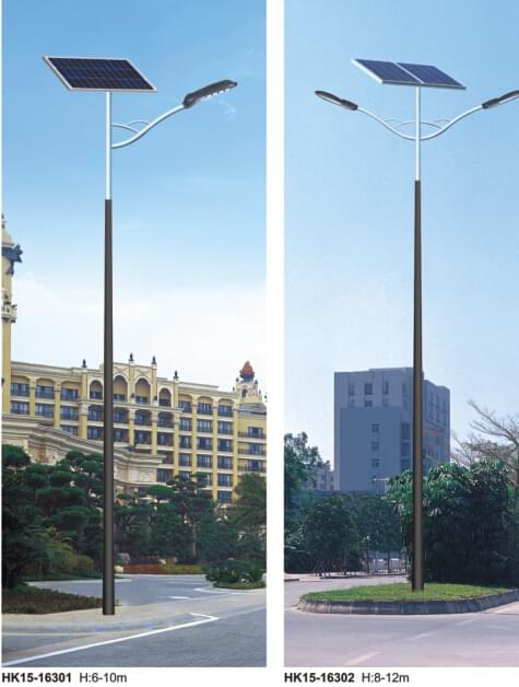 华可太阳能led路灯