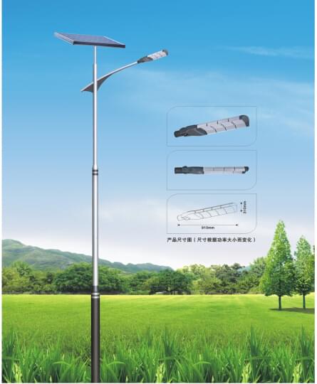 华可led太阳能路灯