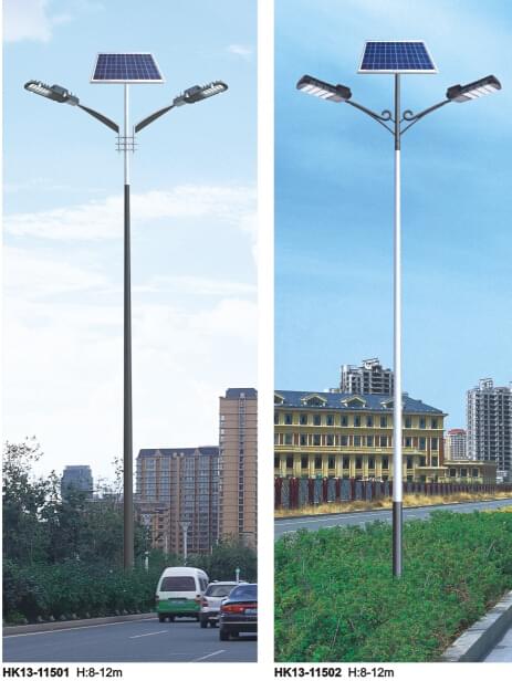 华可led太阳能路灯