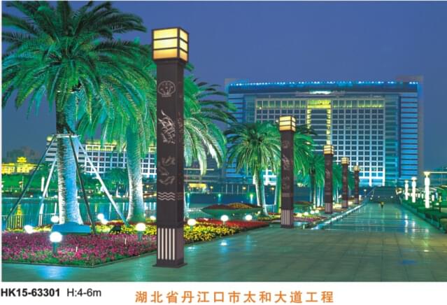 华可led景观灯