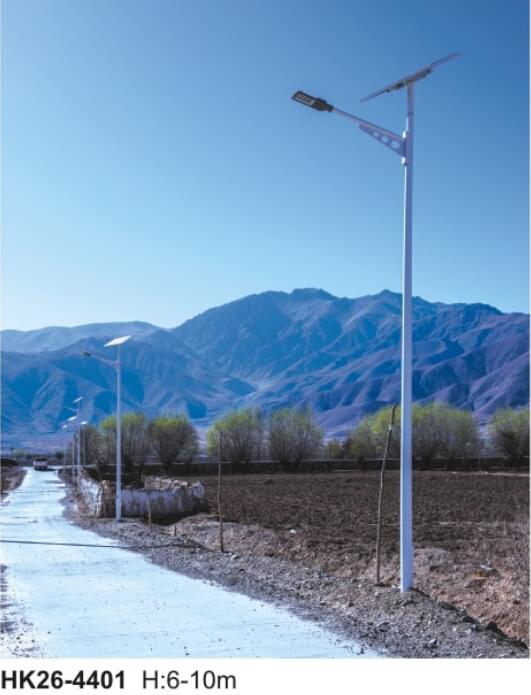 led太阳能路灯