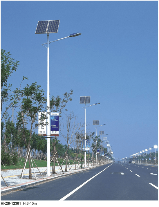 led太阳能路灯