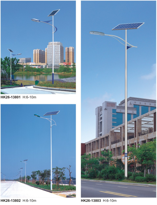 led太阳能路灯
