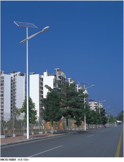 太阳能路灯