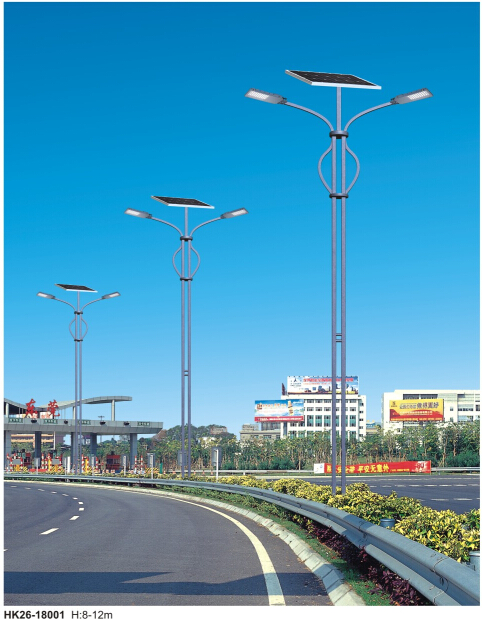 led太阳能路灯