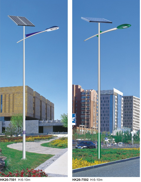 led太阳能路灯