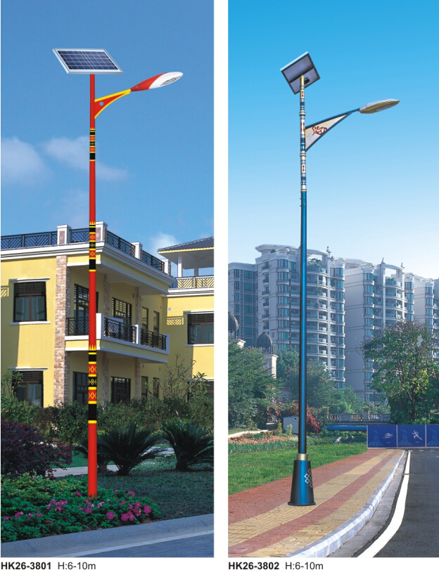 led太阳能路灯