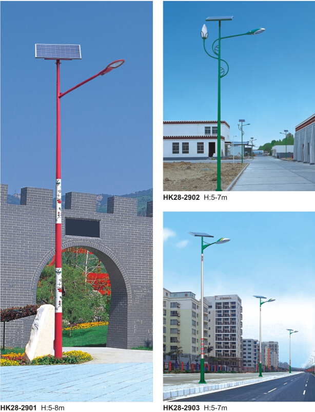 led太阳能路灯