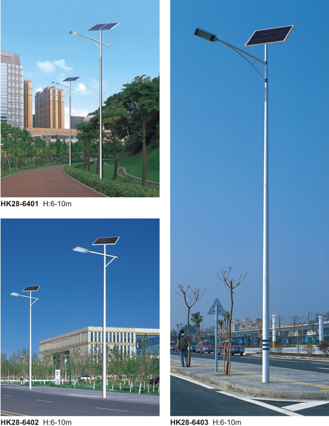 led太阳能路灯