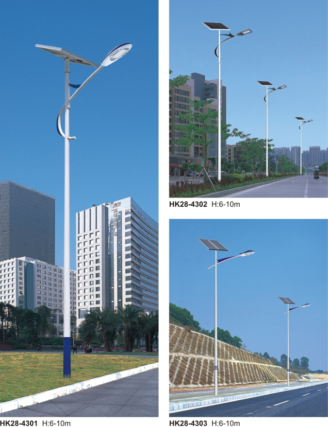 led太阳能路灯