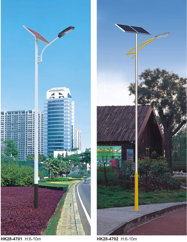 led太阳能路灯