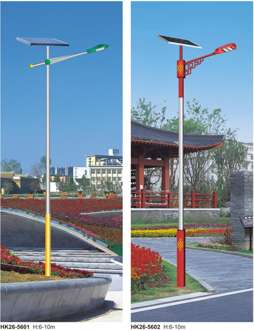 led太阳能路灯