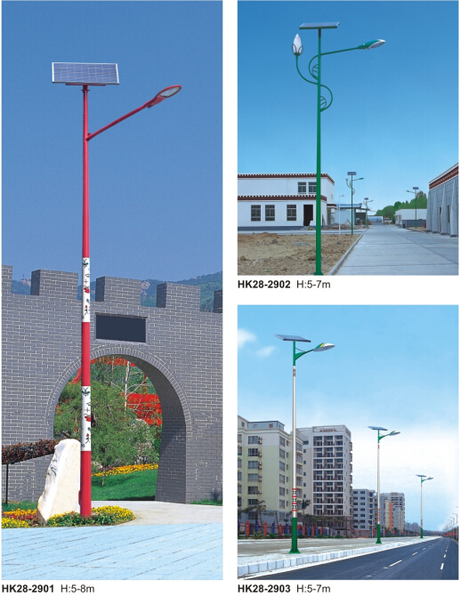 led太阳能路灯