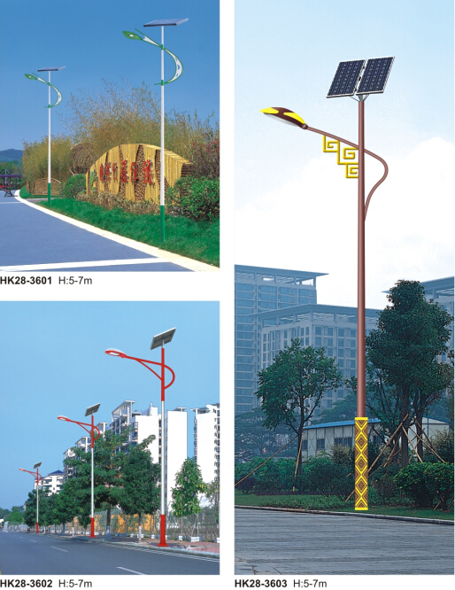 led太阳能路灯