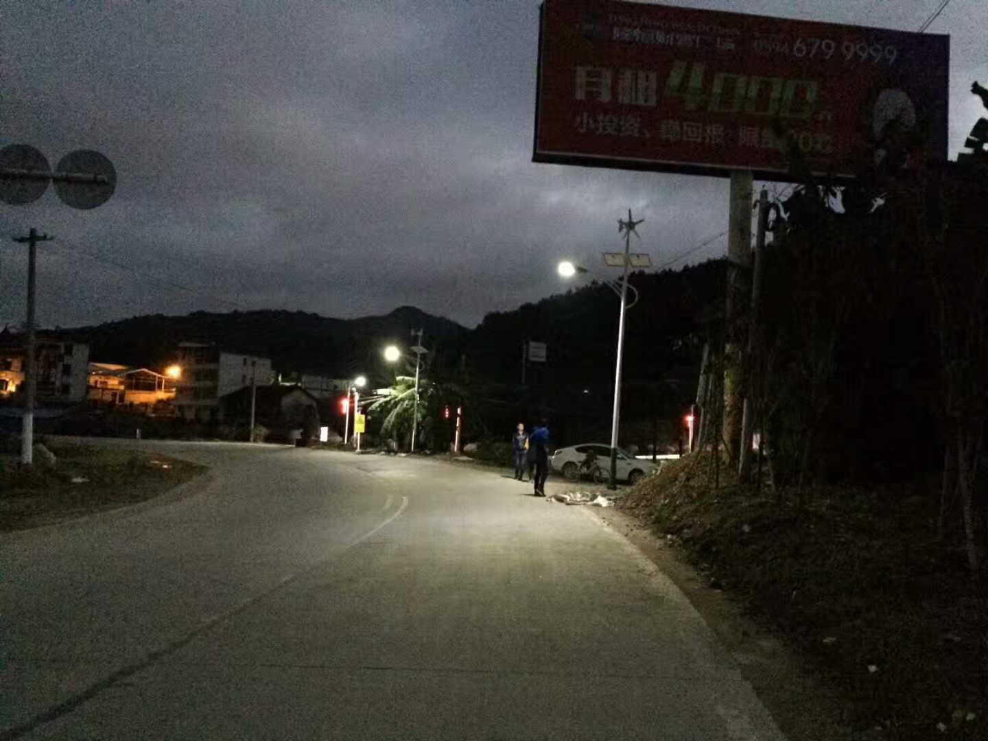 福建风光互补路灯