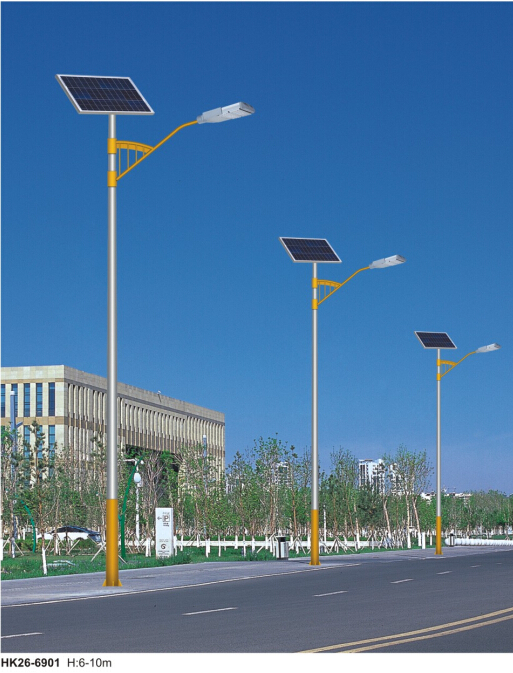 太阳能路灯