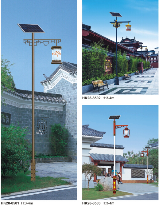太阳能庭院灯