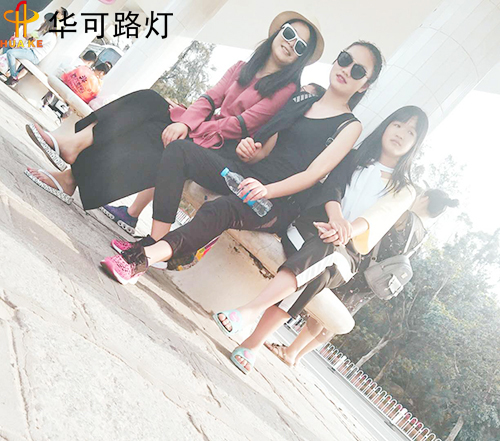 华可路灯