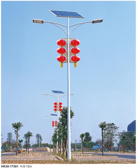 太阳能路灯