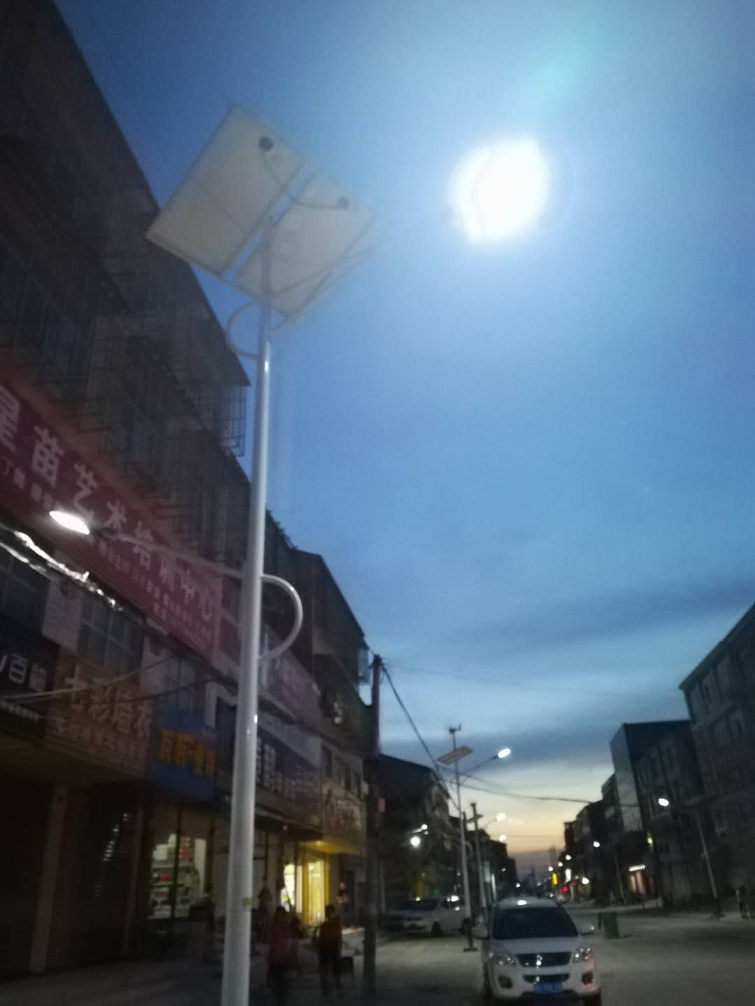 风光互补太阳能路灯