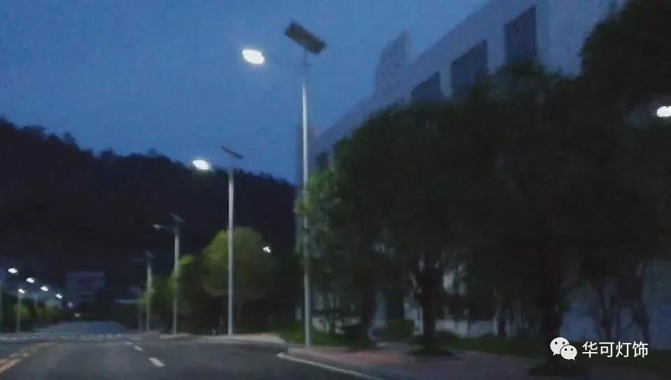 led太阳能路灯