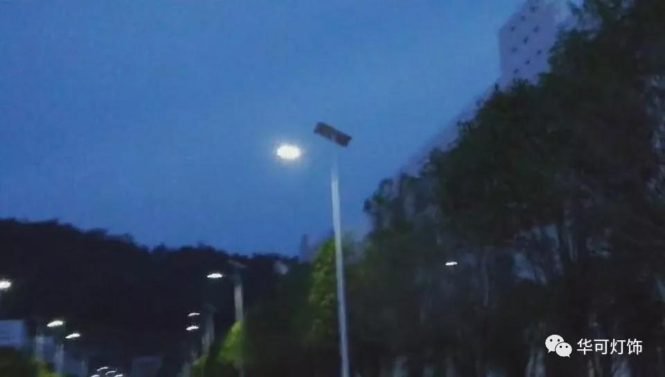 太阳能路灯
