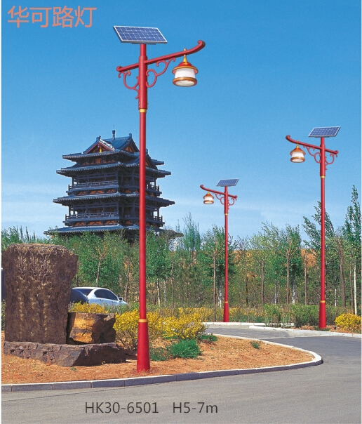 庭院灯