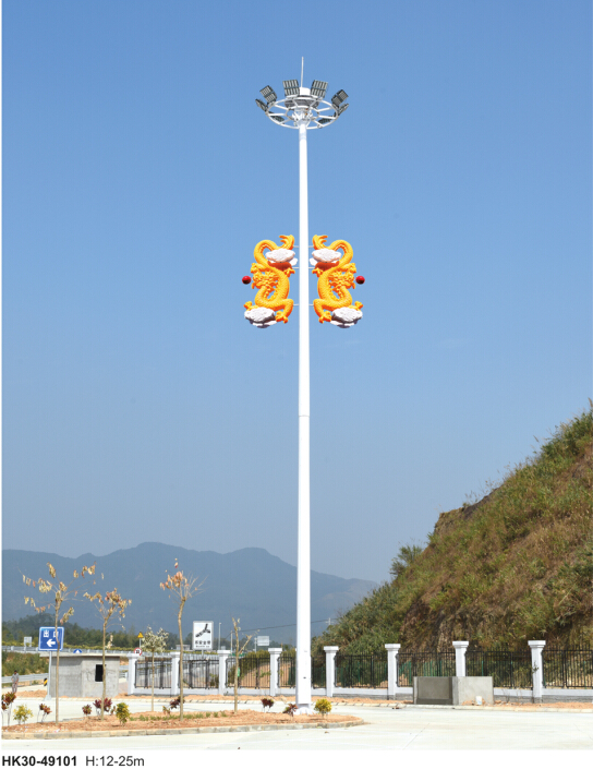 高杆灯