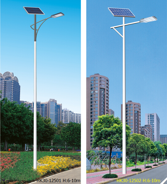 太阳能路灯