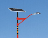 华可太阳能路灯厂家专业生产质量上乘的led太阳能路灯