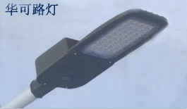 新闻：说说太阳能路灯选用磷酸铁锂电池的原因
